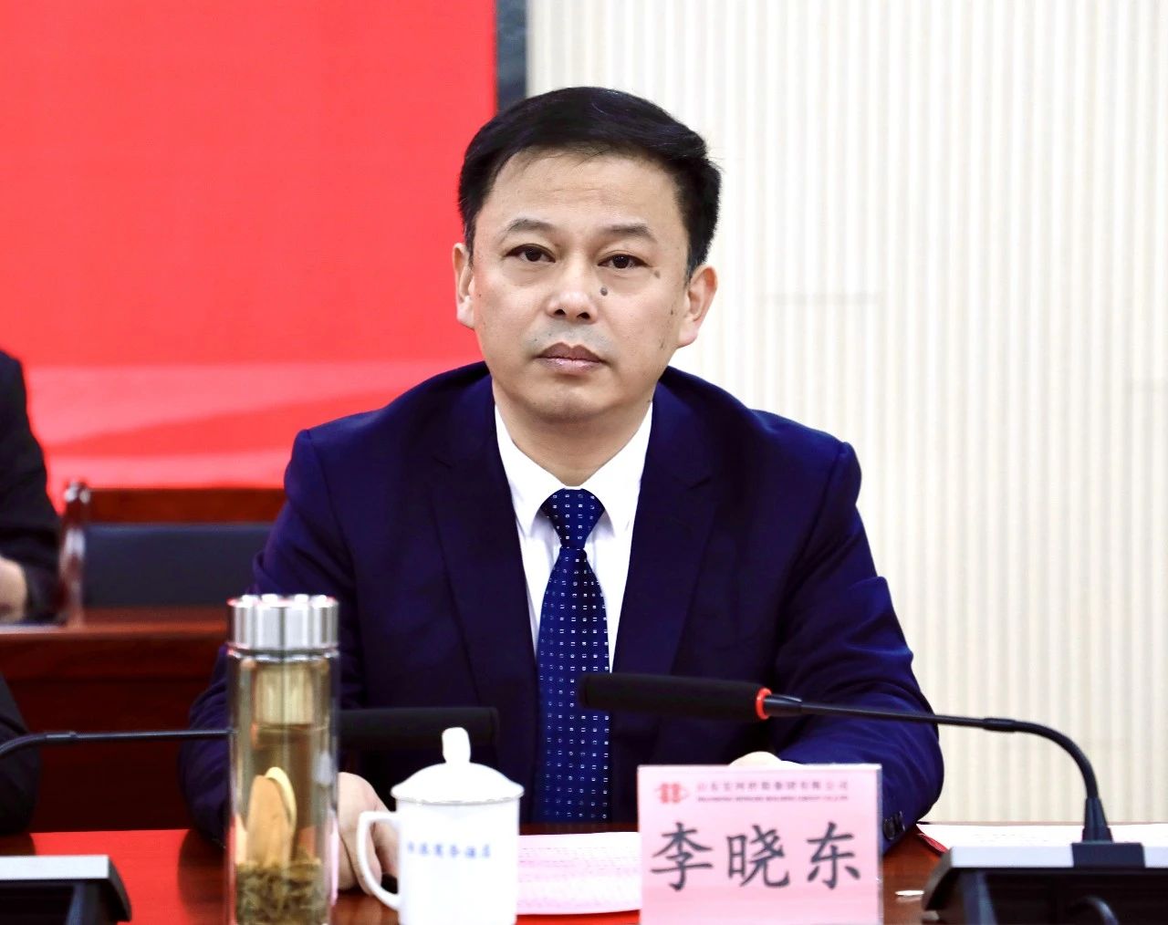 福龍盈春新征程 奮楫篤行譜新篇——宏河集團(tuán)召開2024年高質(zhì)量發(fā)展暨2023年度總結(jié)表彰大會4