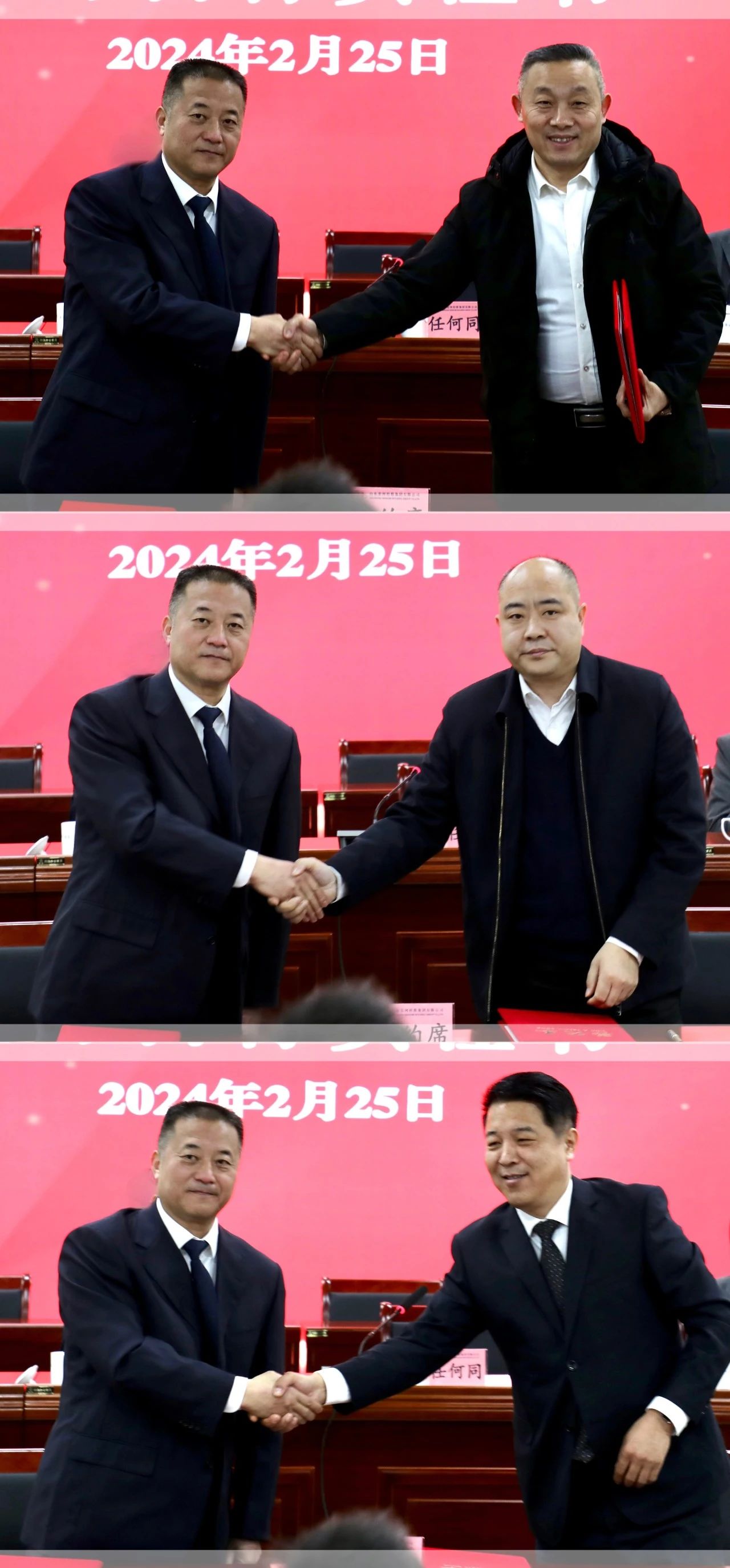 福龍盈春新征程 奮楫篤行譜新篇——宏河集團(tuán)召開2024年高質(zhì)量發(fā)展暨2023年度總結(jié)表彰大會8