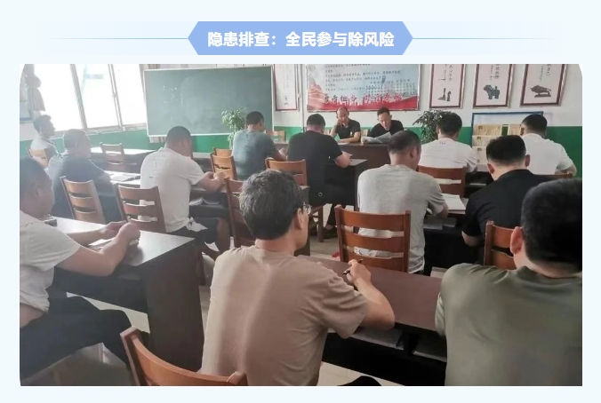 紅旗煤礦安全生產(chǎn)月紀實：人人講安全，個個會應(yīng)急，筑牢礦山安全防線9