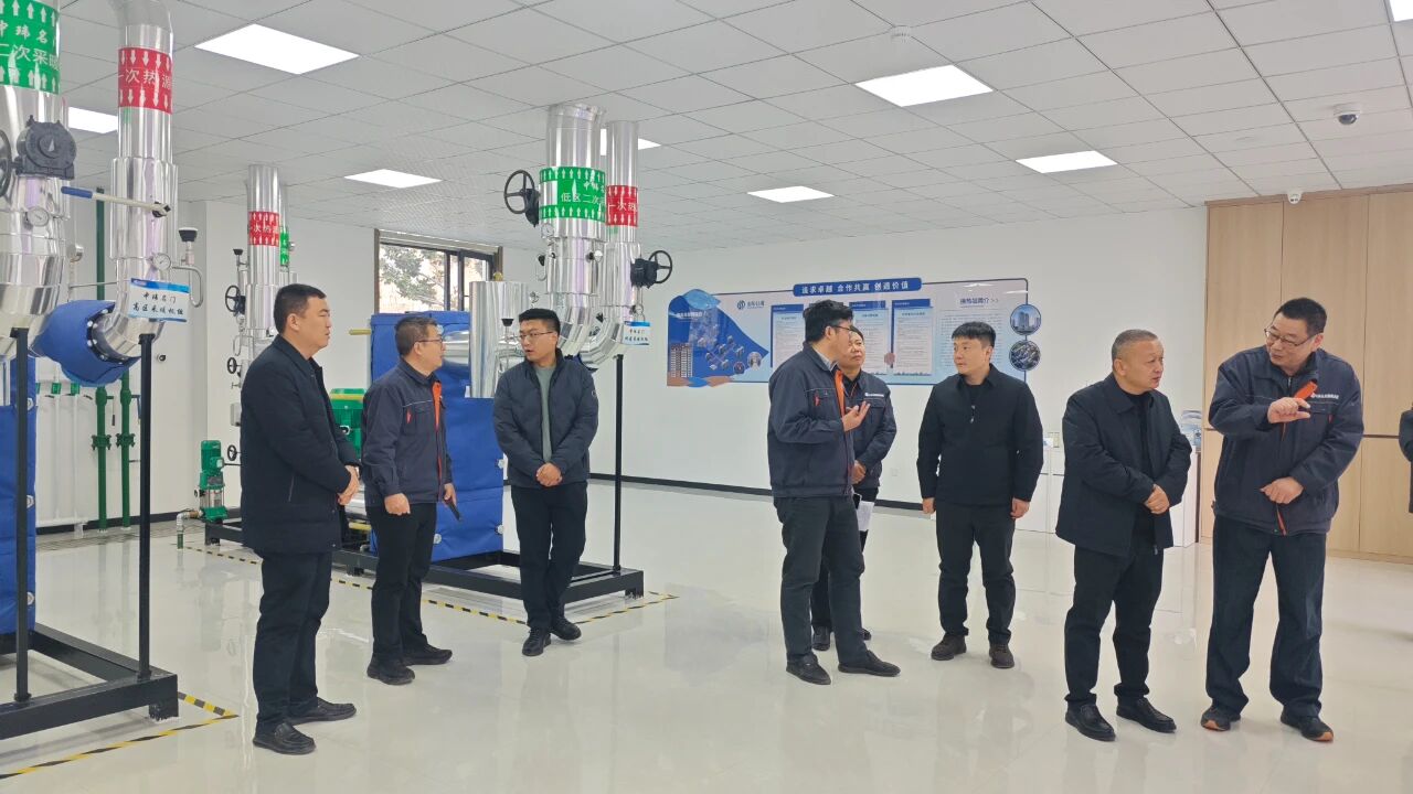 再對標 再學習 再提升 再落實——恒益熱力赴山東聚源熱力公司對標學習側(cè)記4